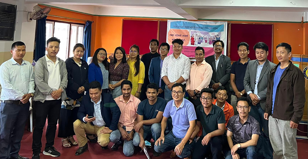 आदिवासी जनजाति कर्मचारी संगठित, लिम्बूको नेतृत्वमा महासंघ गठन